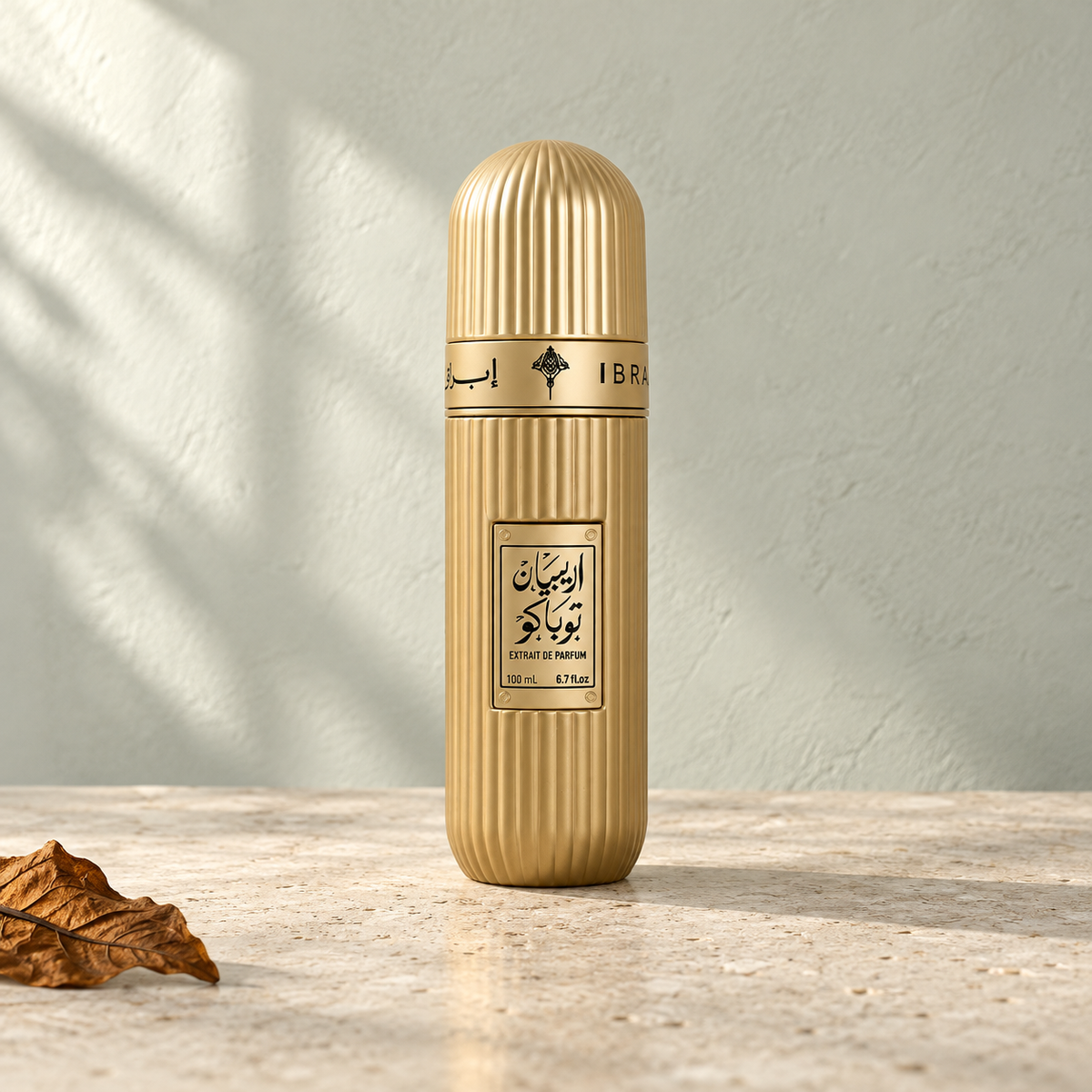 IBRAQ Arabian Tobacco — صورة المنتج بتصميم طبيعي